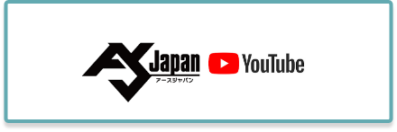 ASJAPAN
