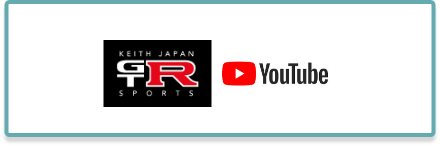 GT-R専門店
